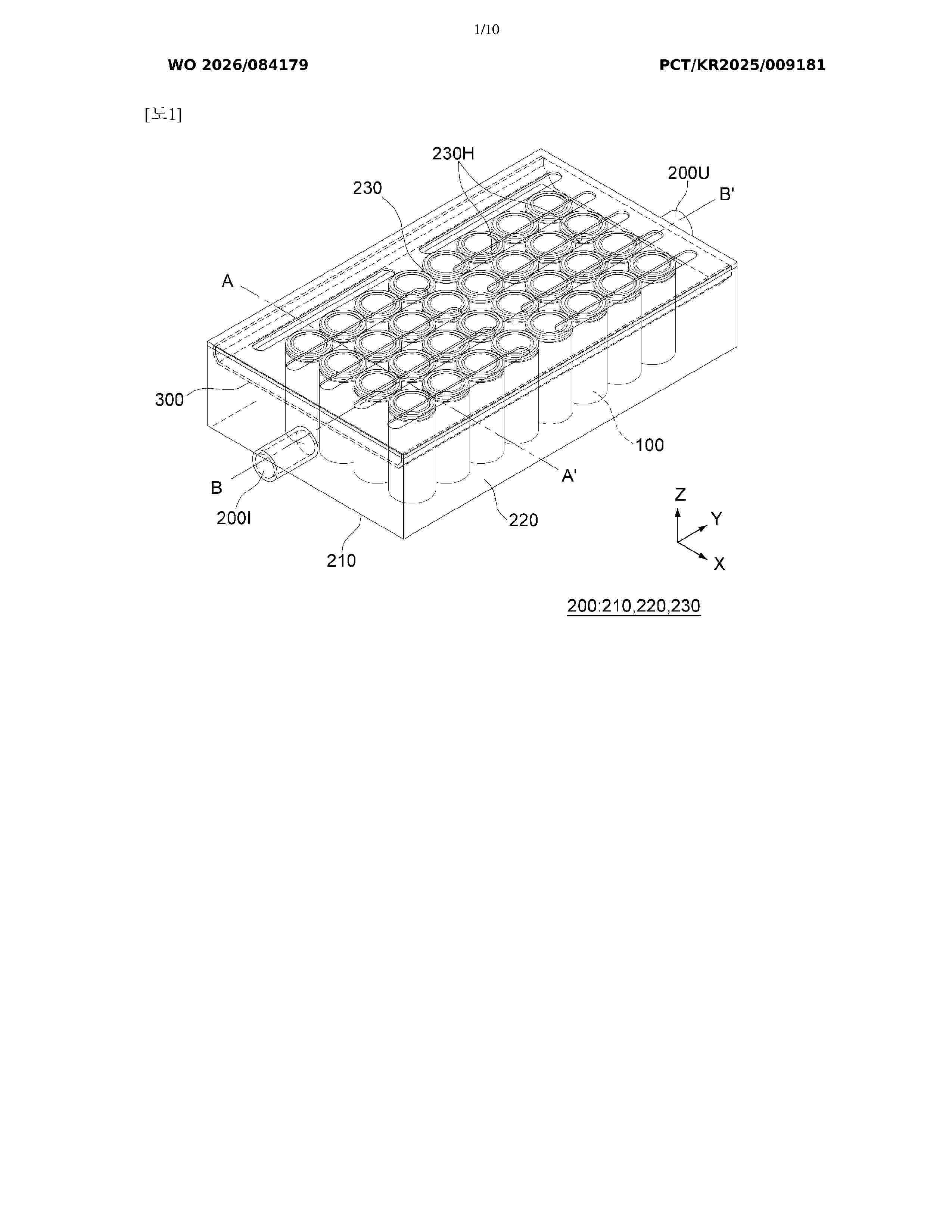 WO_2026084179_A1