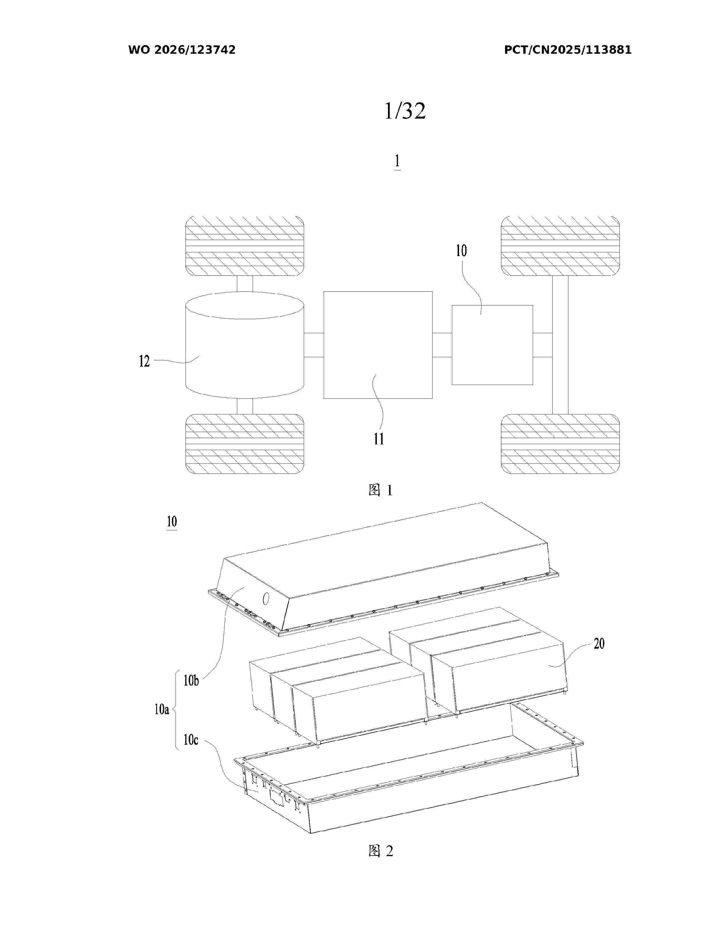 WO_2026123742_A1
