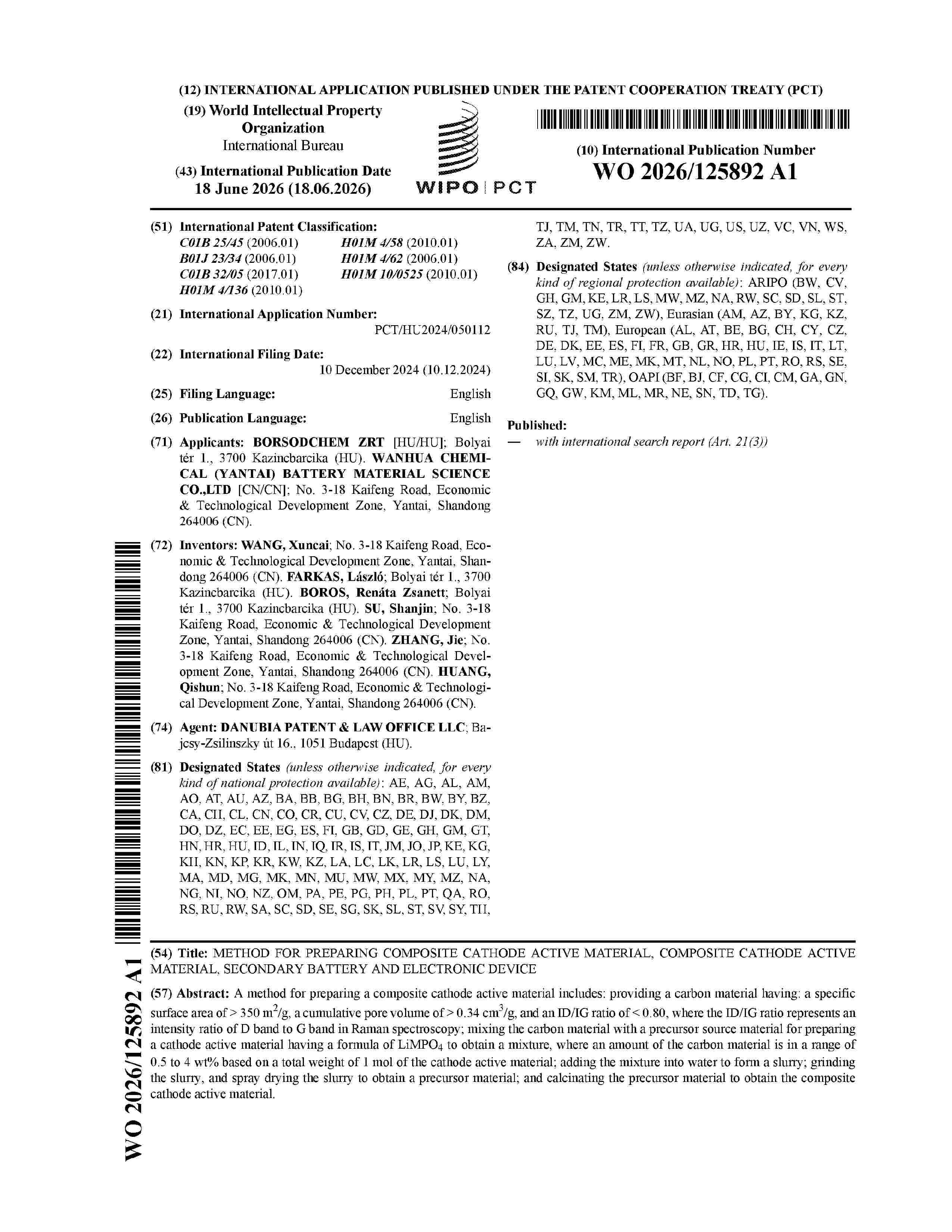 WO_2026125892_A1