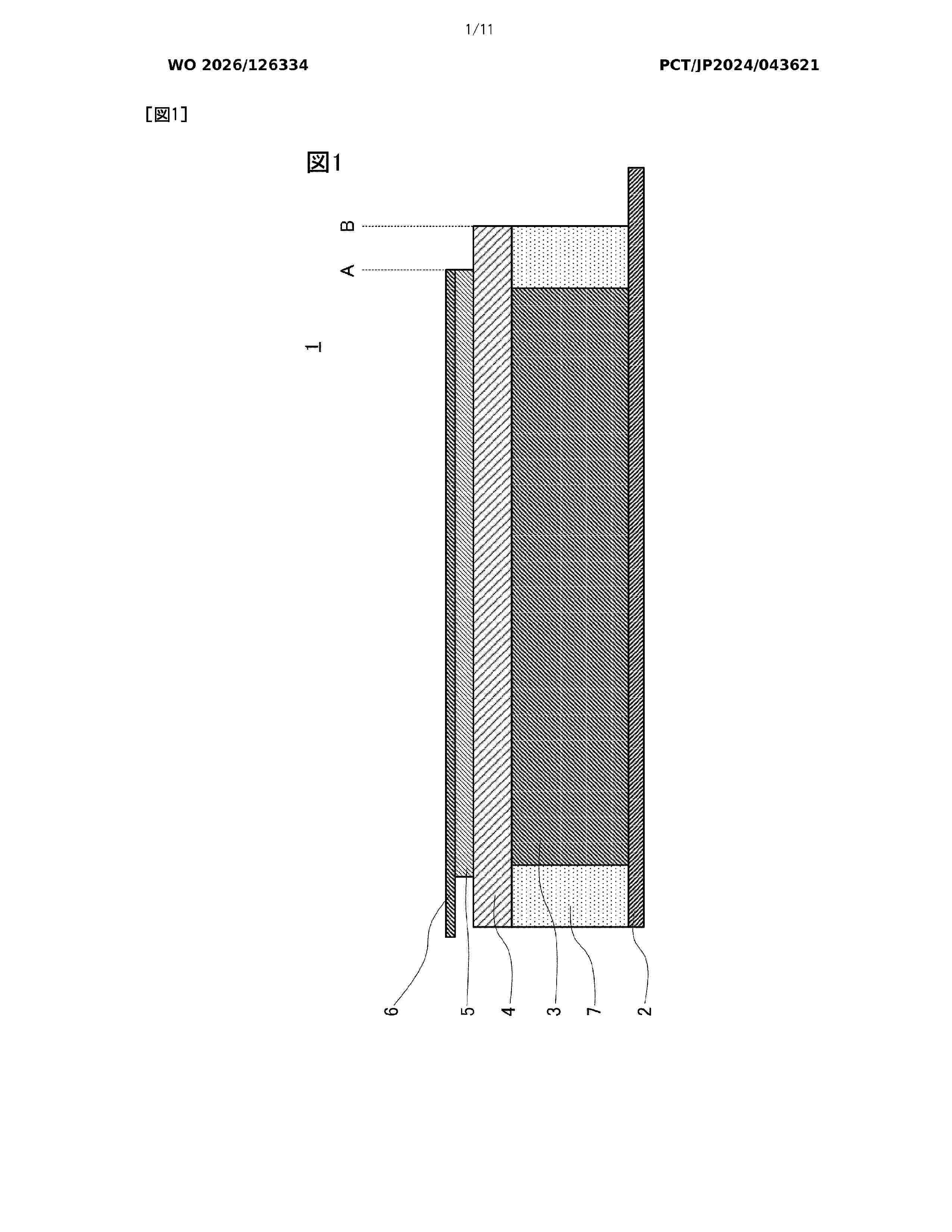 WO_2026126334_A1