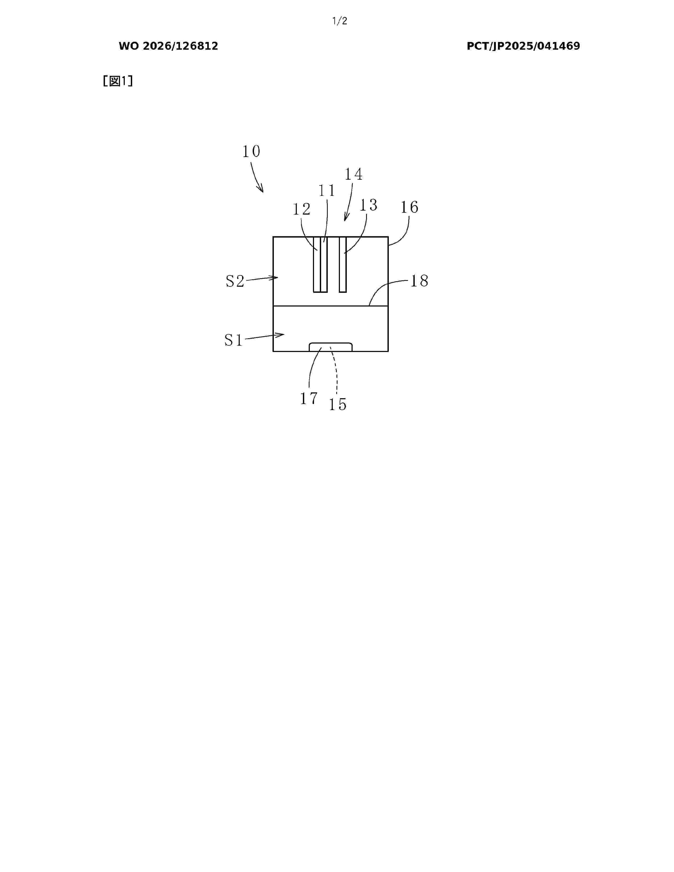 WO_2026126812_A1