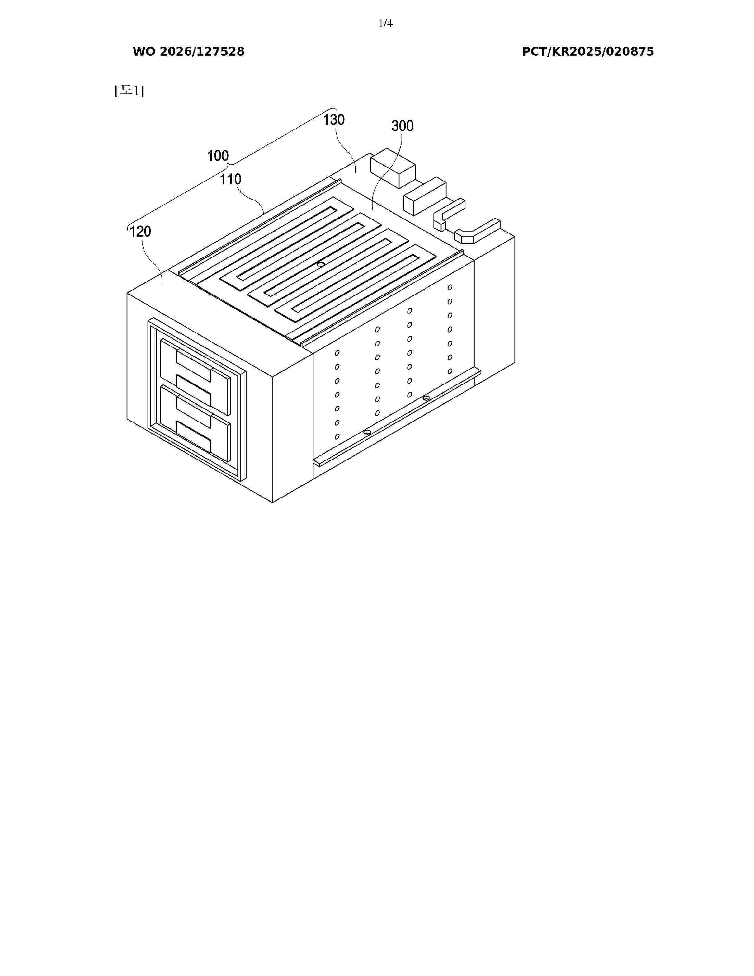 WO_2026127528_A1