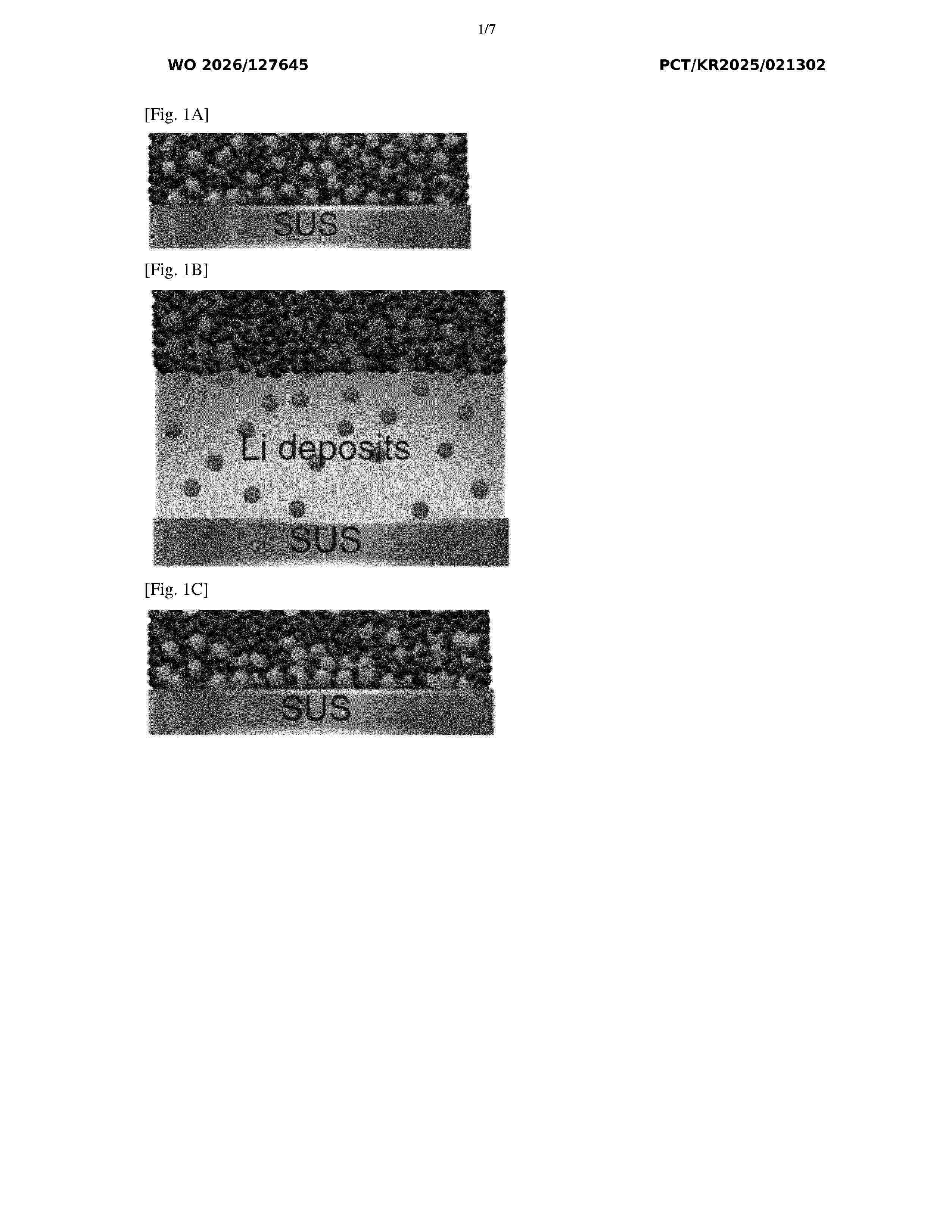 WO_2026127645_A1