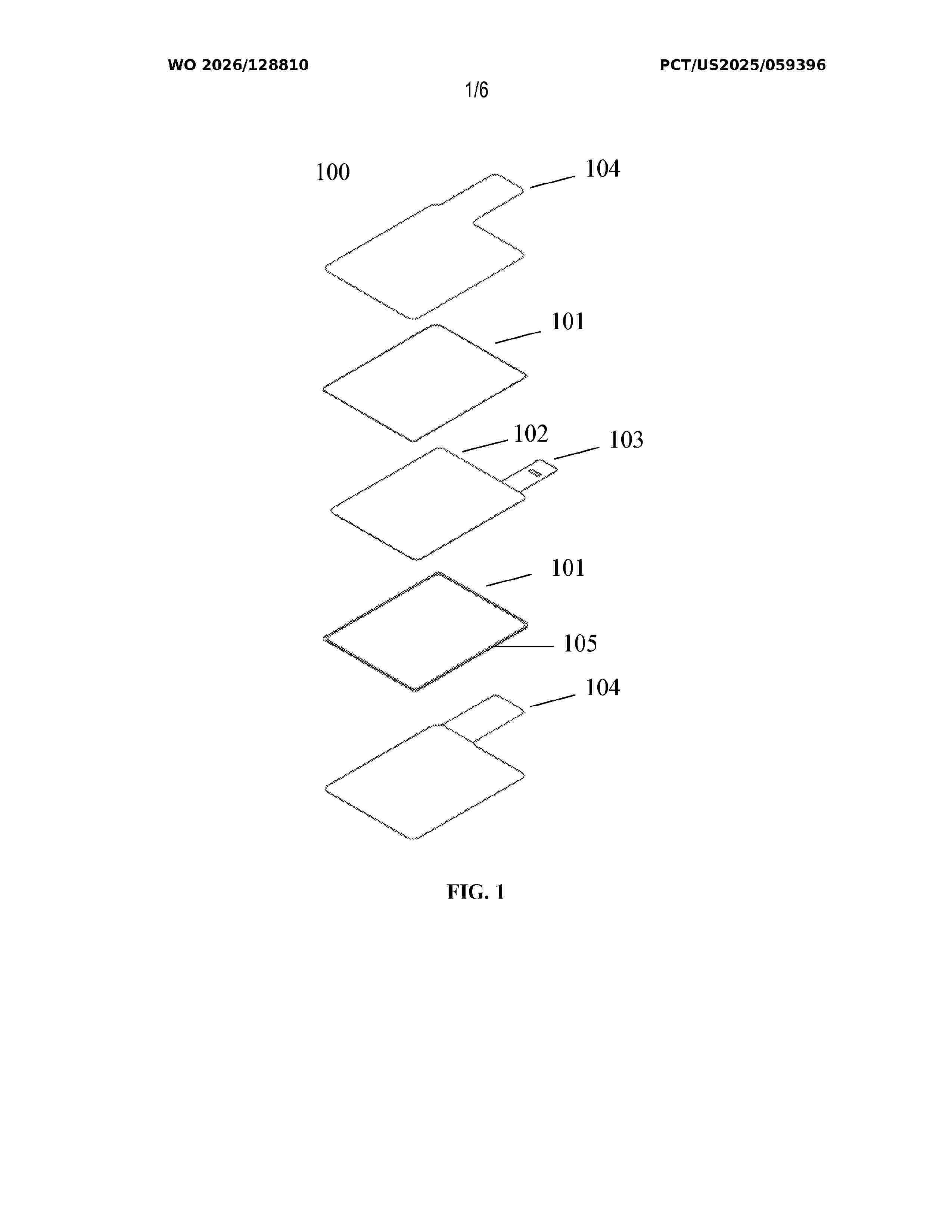 WO_2026128810_A1