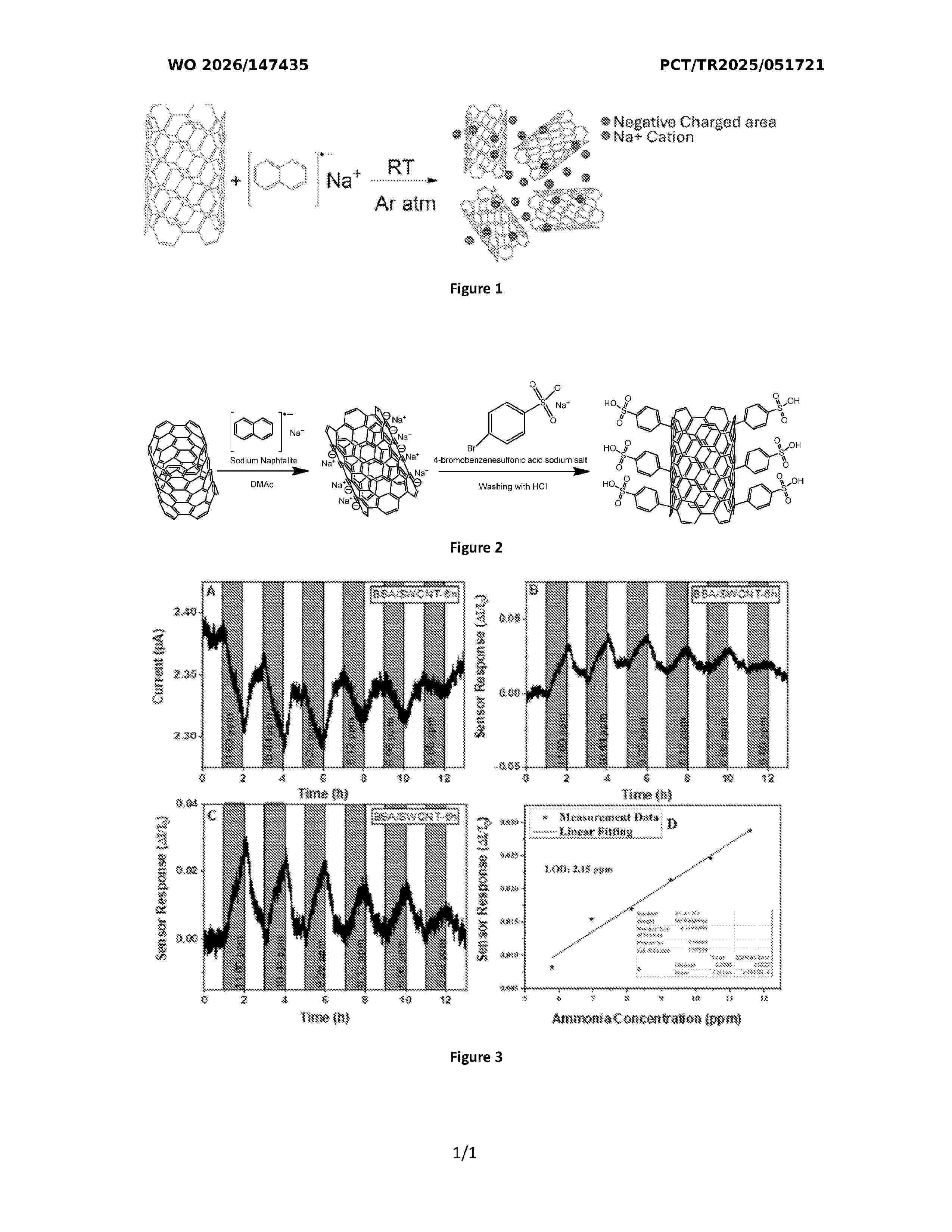 WO_2026147435_A1