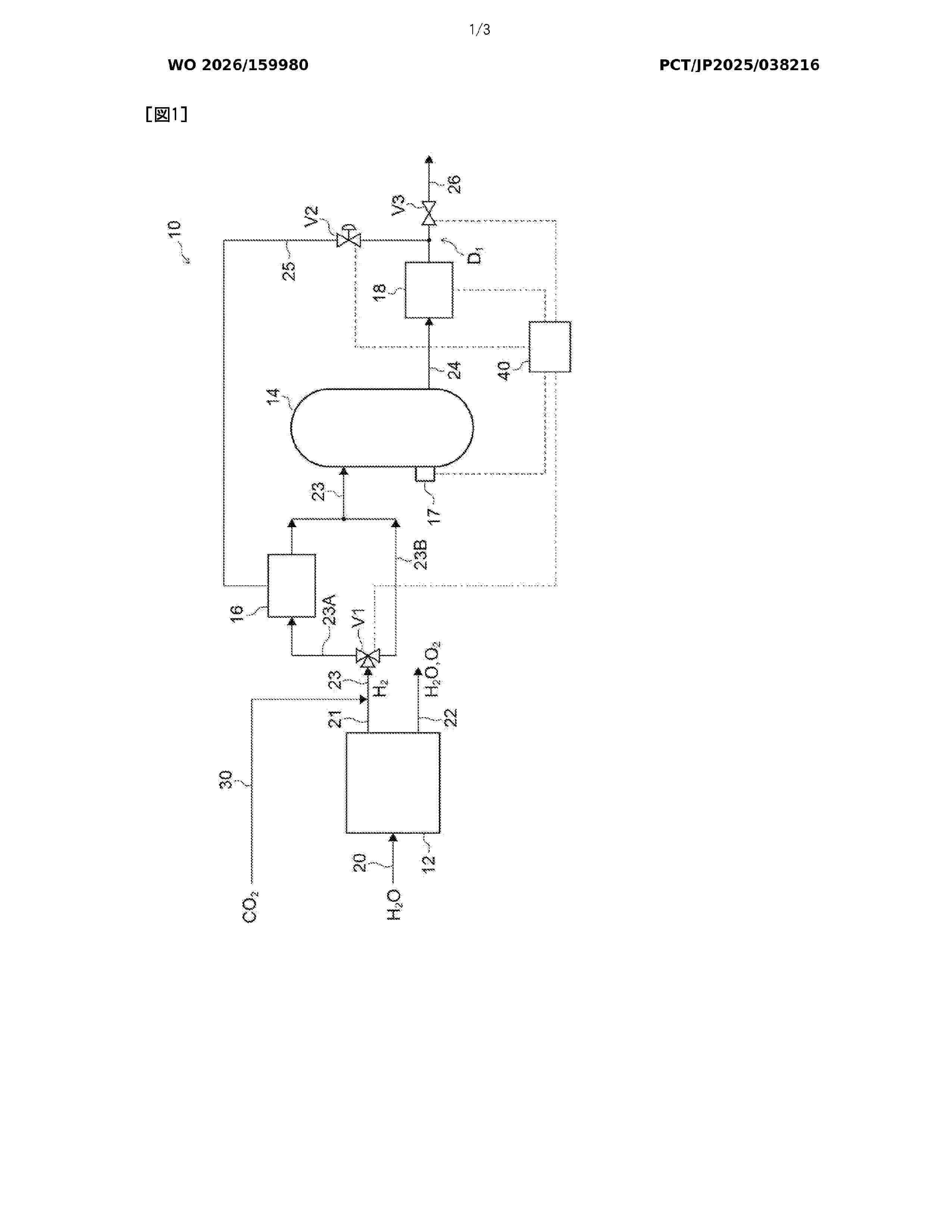 WO_2026159980_A1