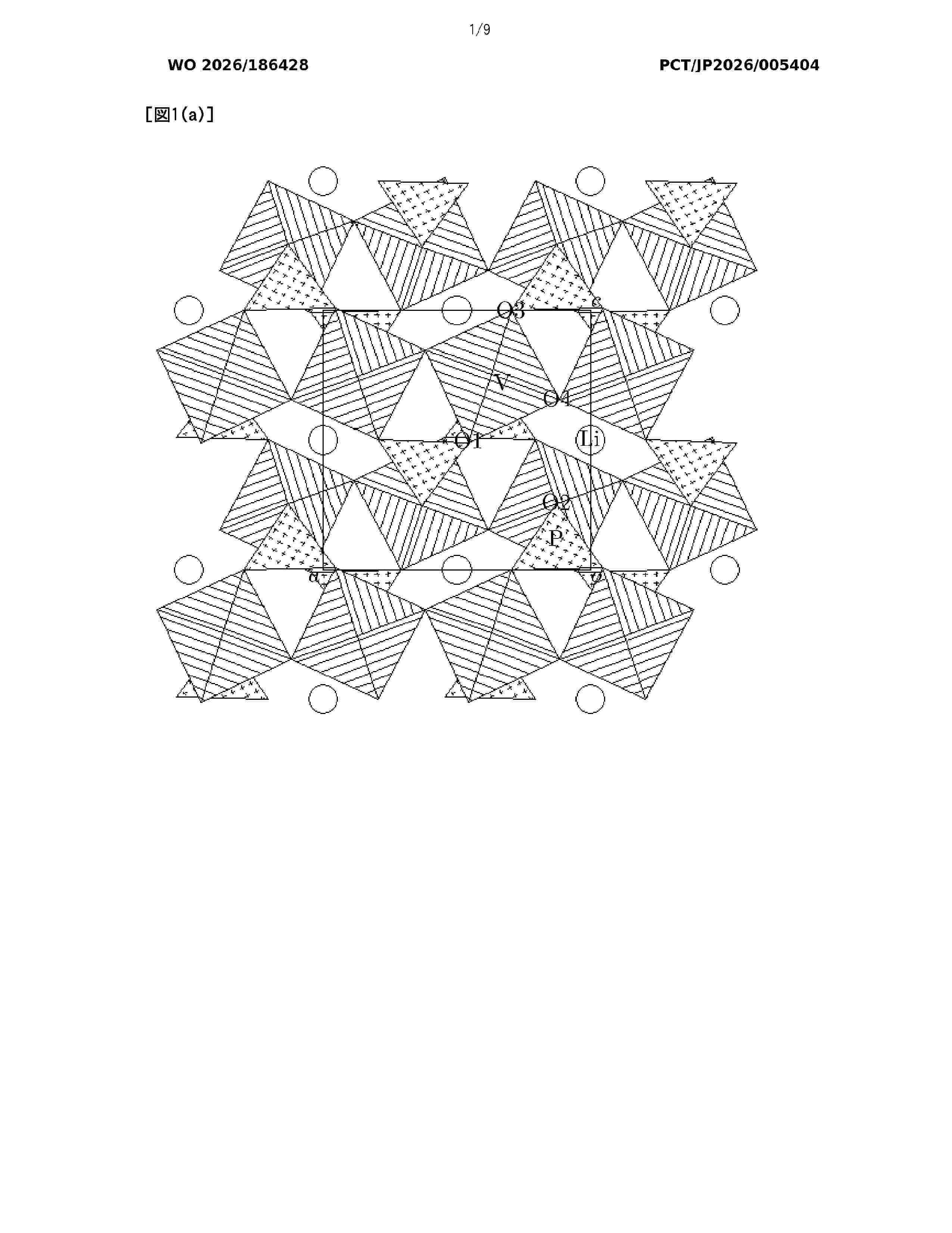 WO_2026186428_A1