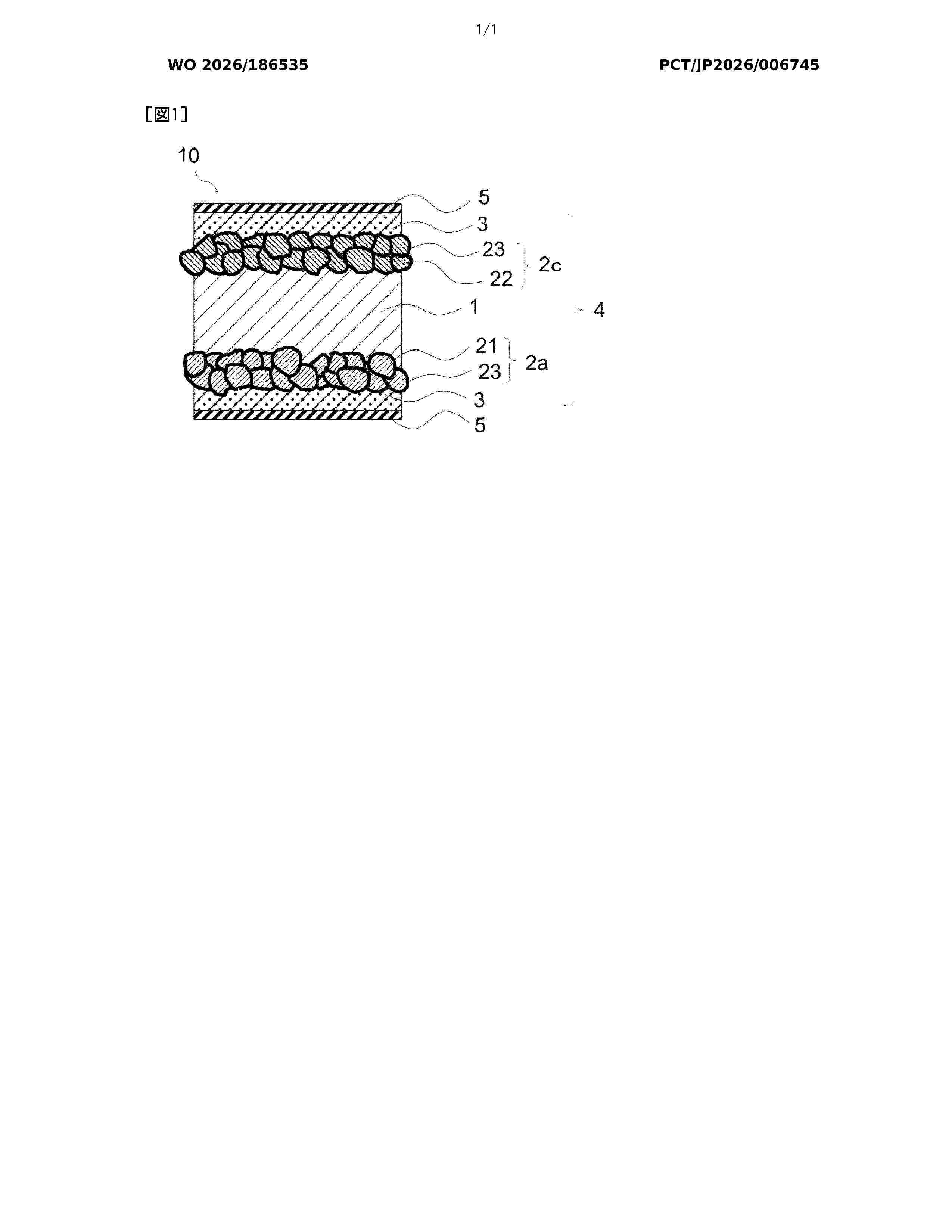 WO_2026186535_A1
