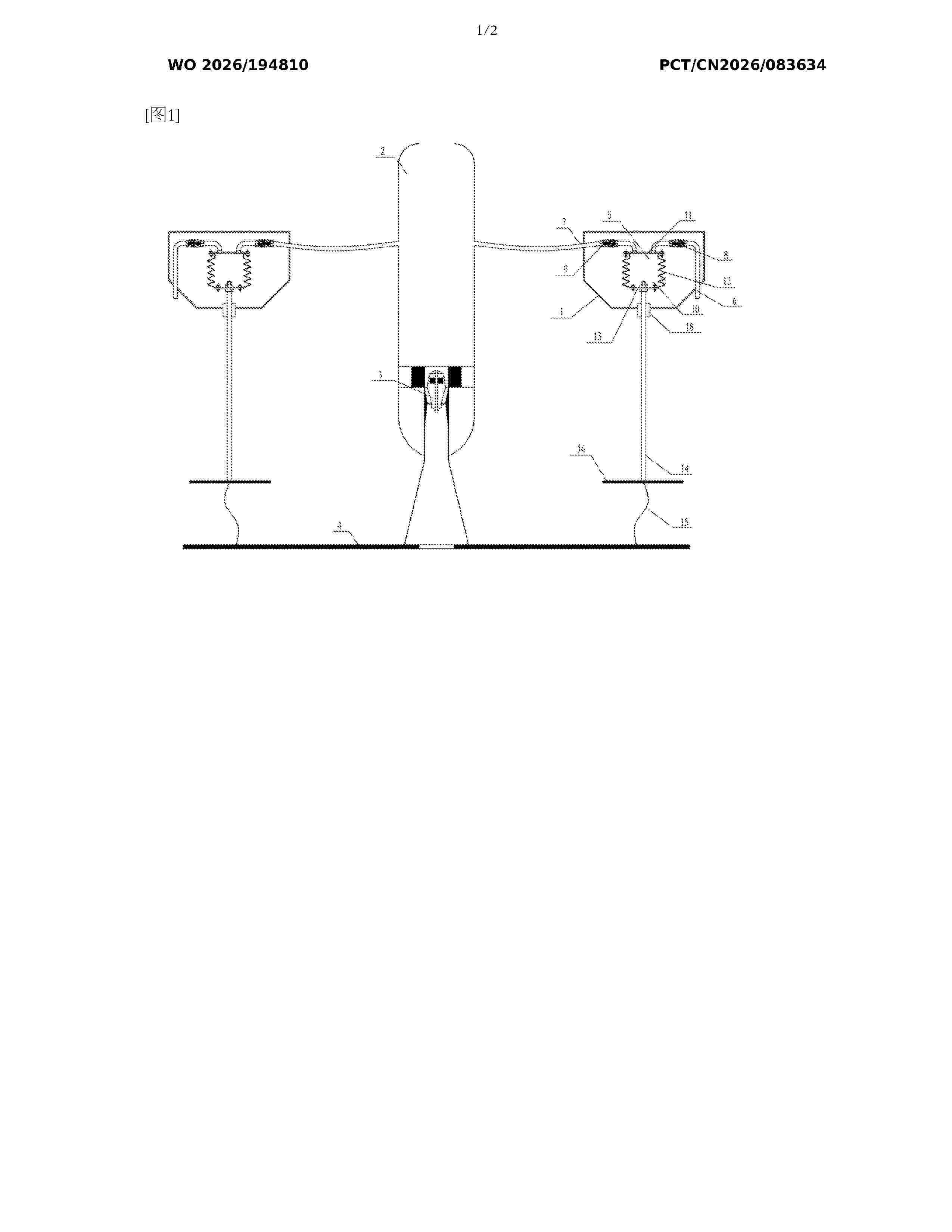 WO_2026194810_A1