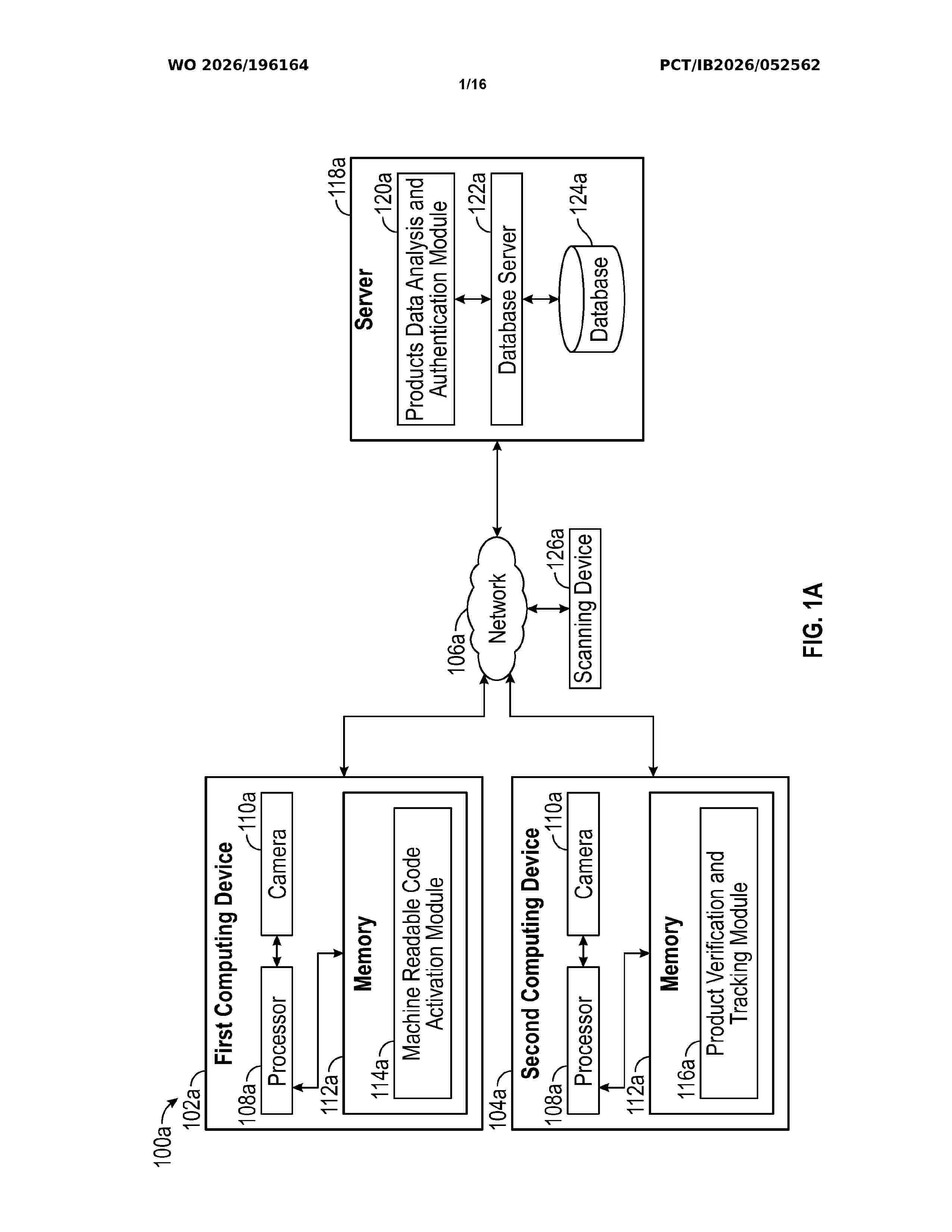 WO_2026196164_A1