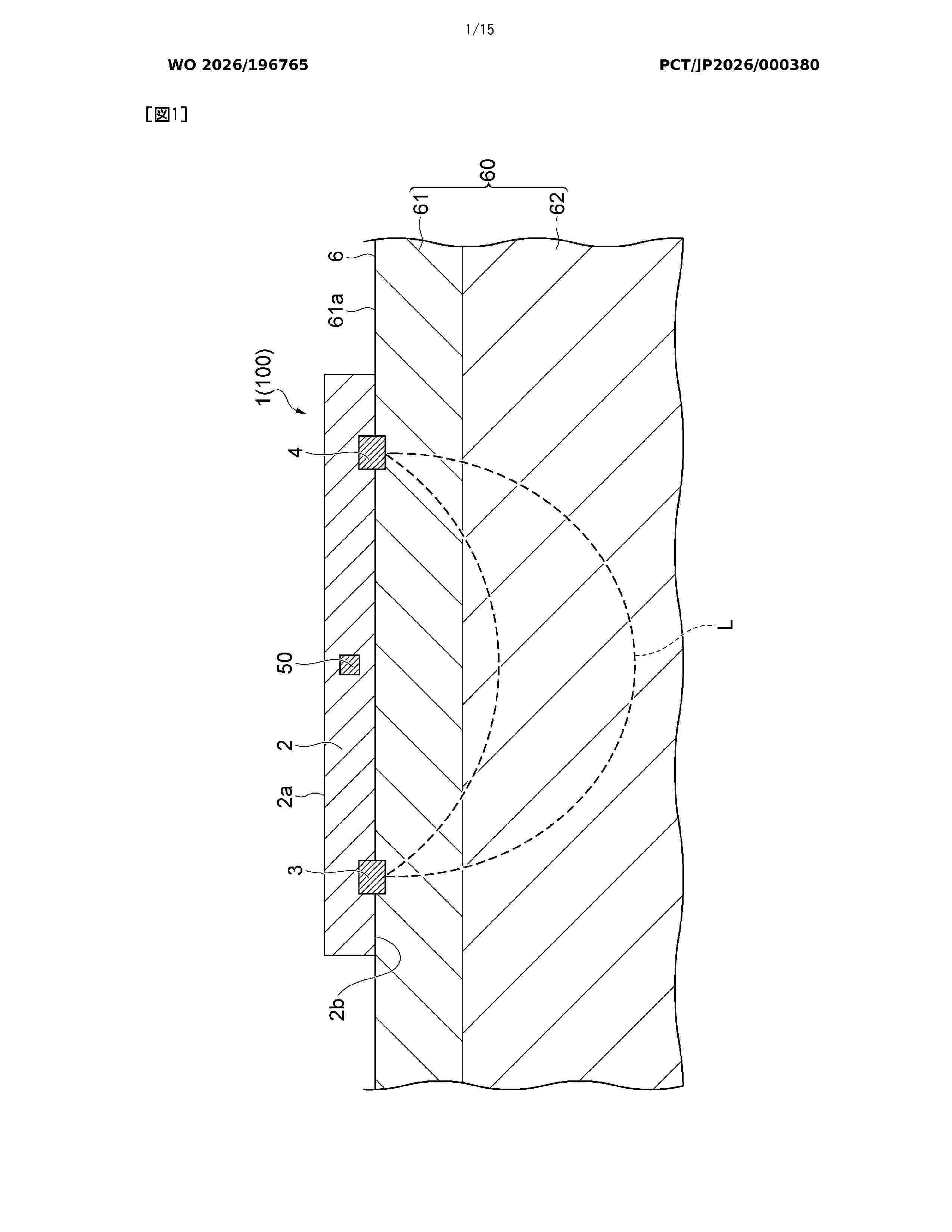 WO_2026196765_A1