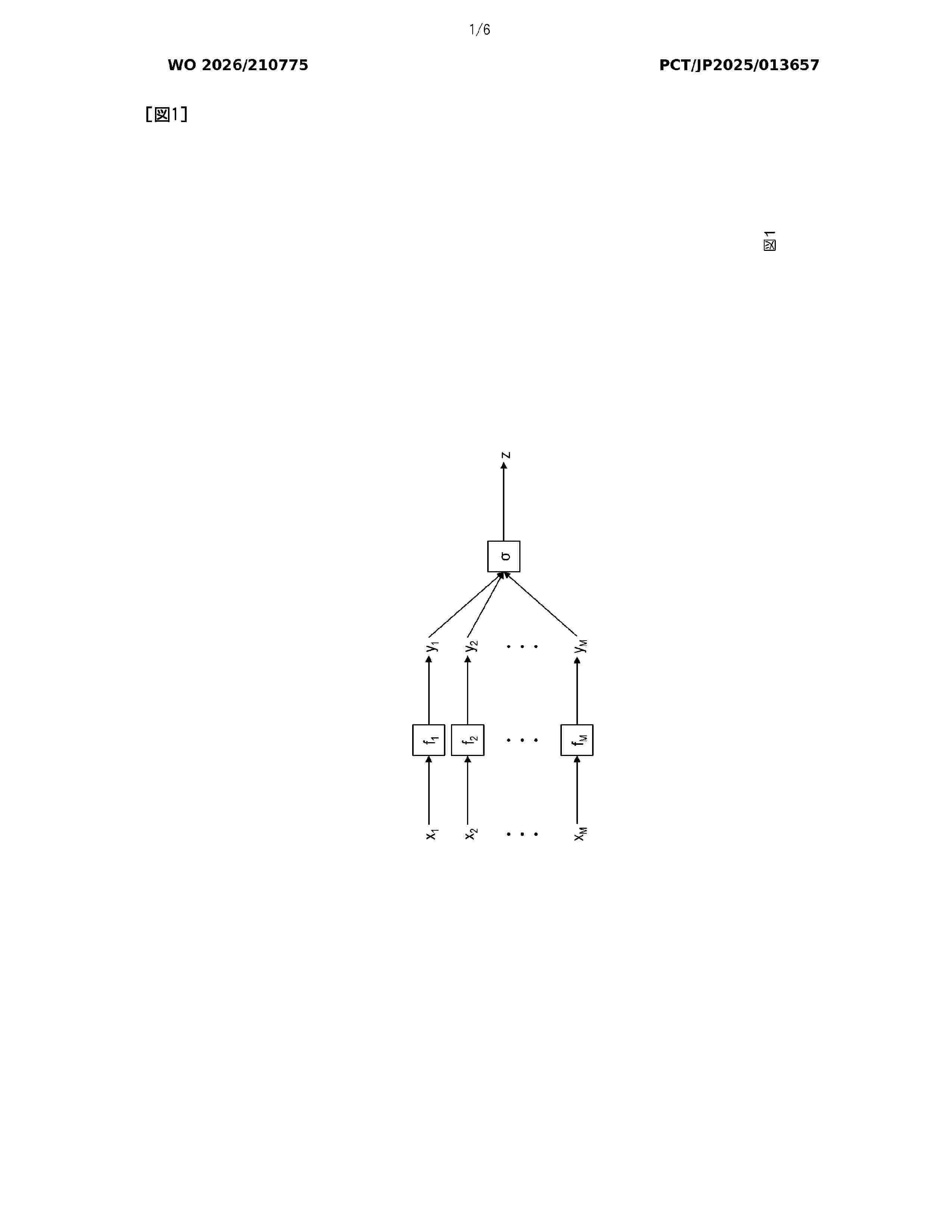 WO_2026210775_A1