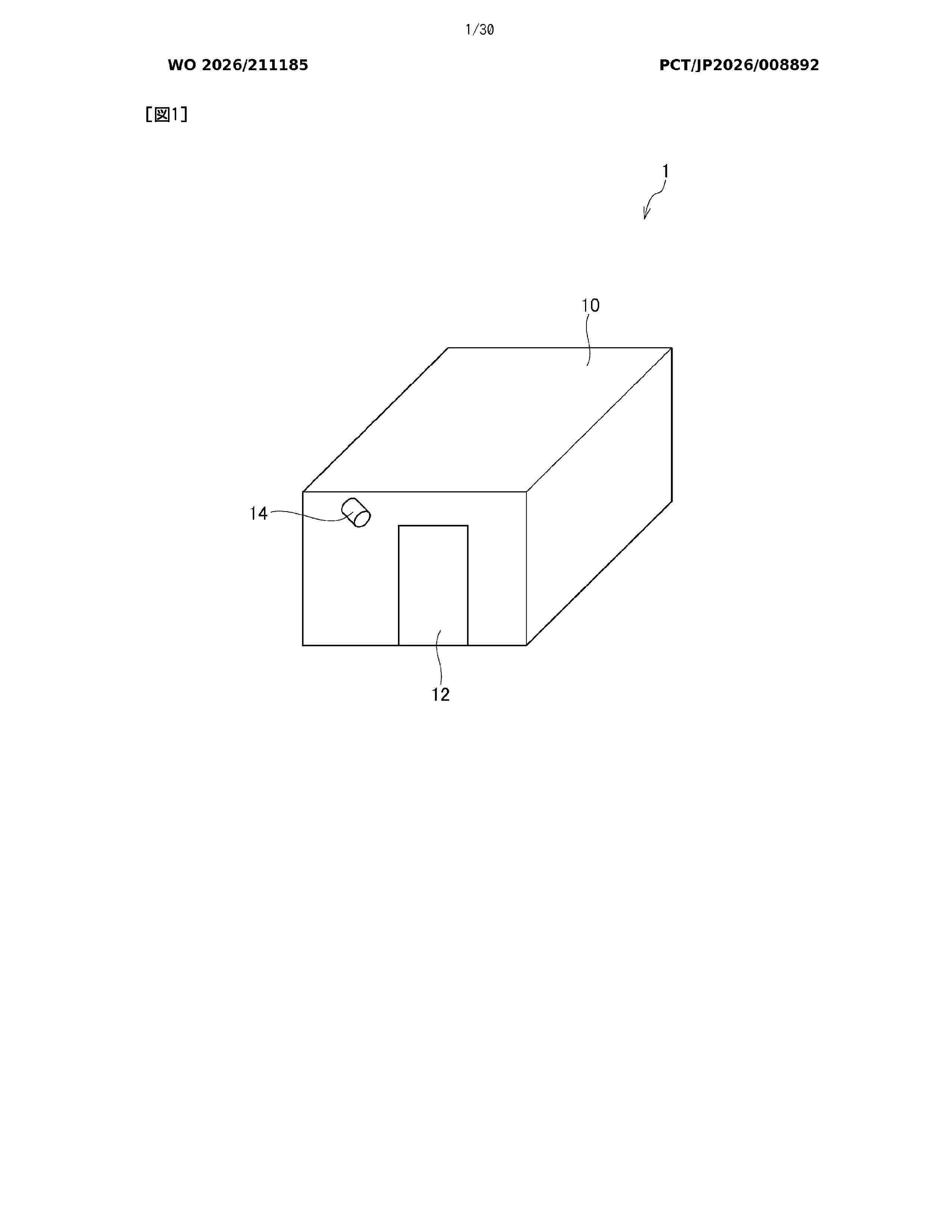 WO_2026211185_A1
