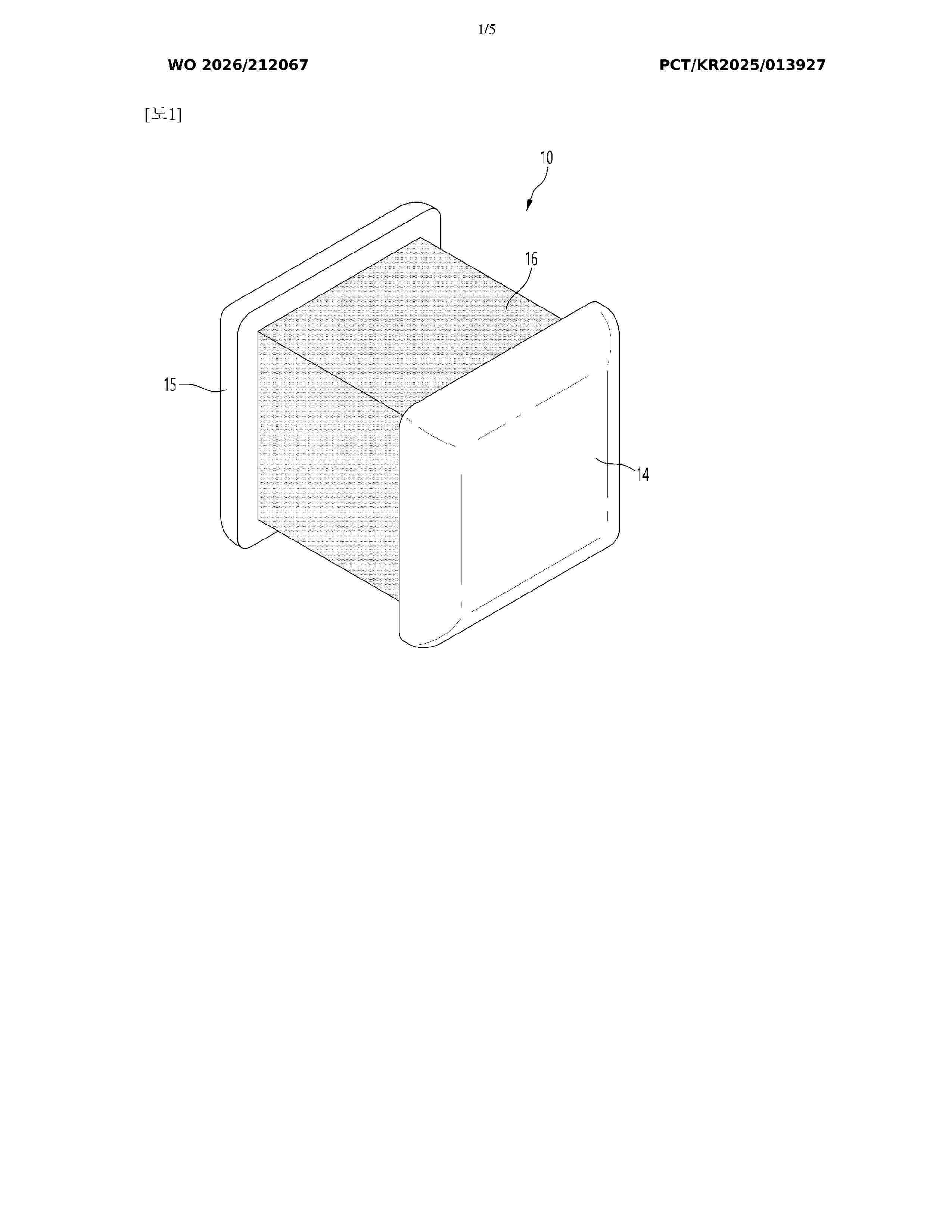 WO_2026212067_A1