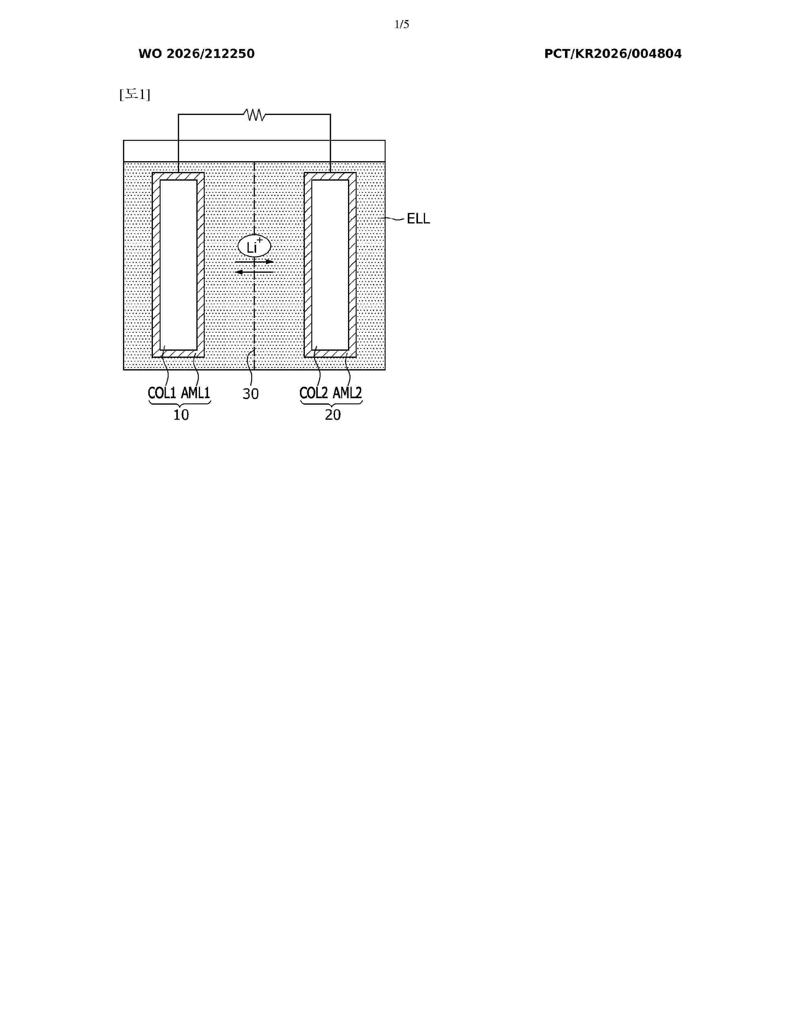 WO_2026212250_A1