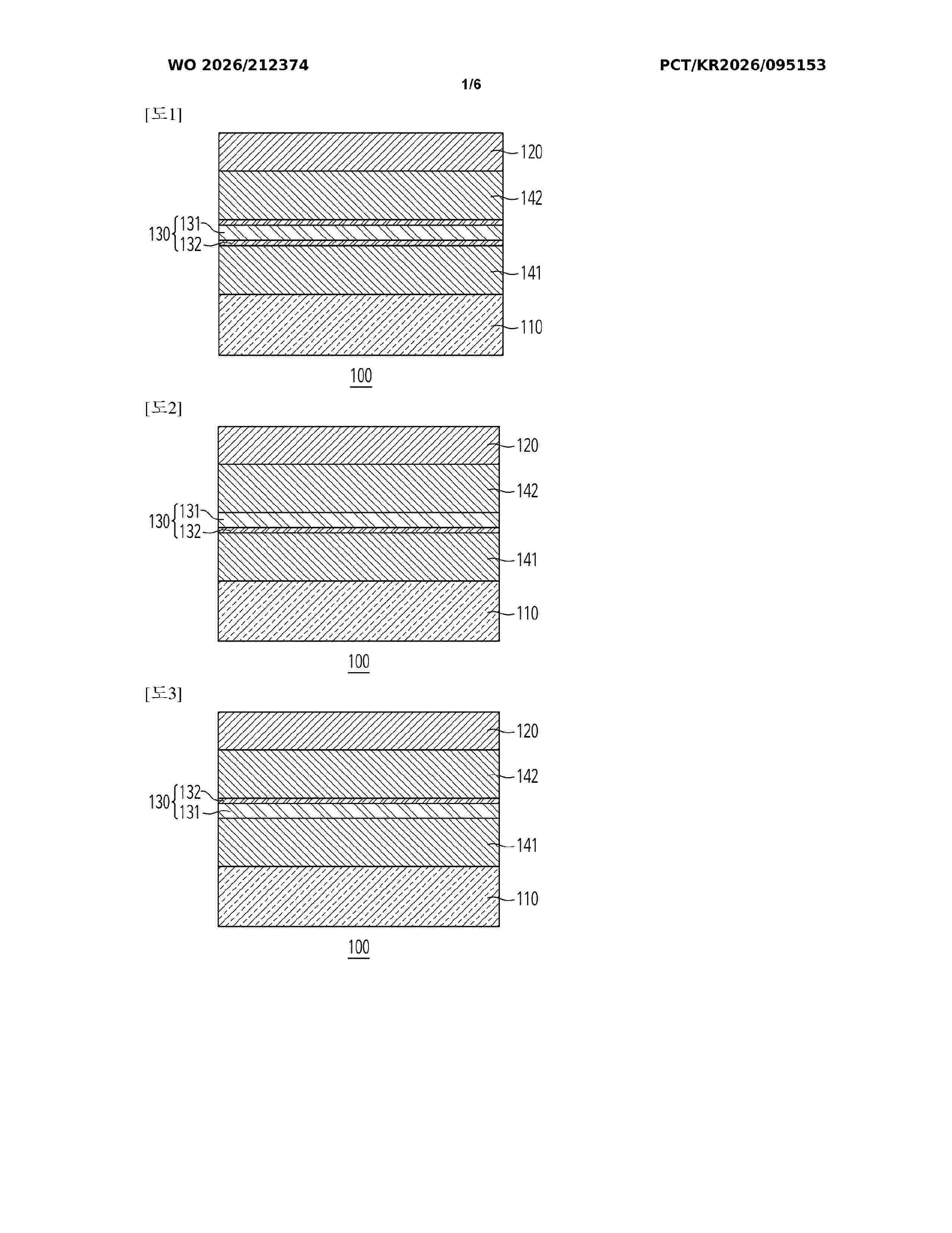 WO_2026212374_A1