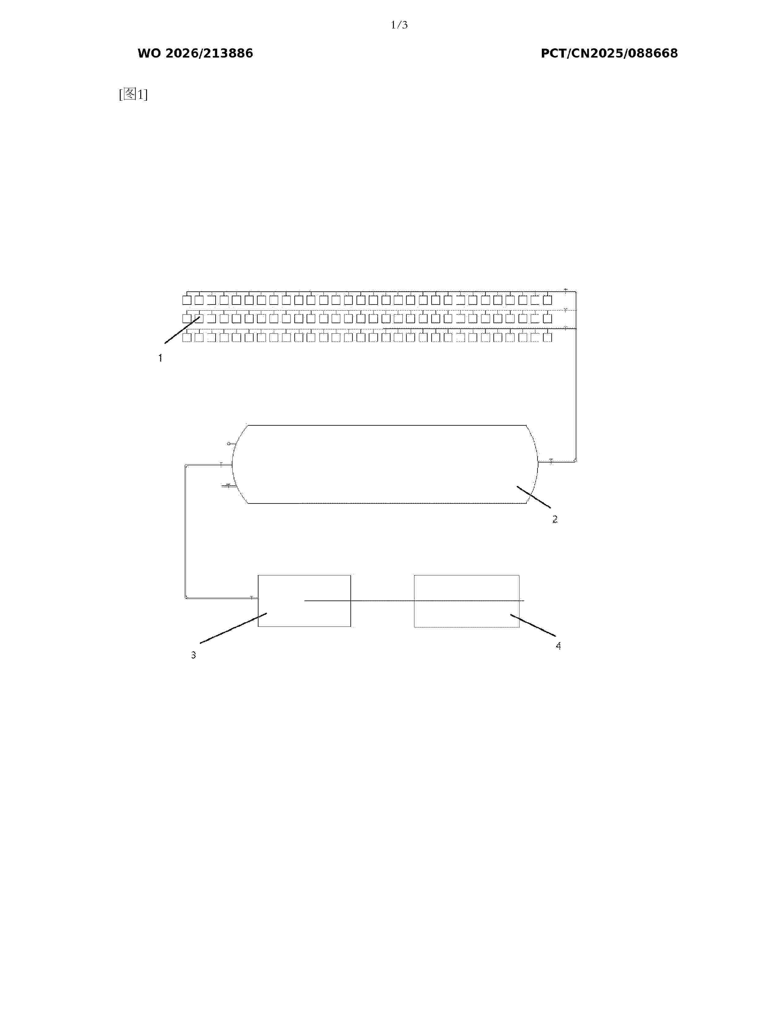 WO_2026213886_A1