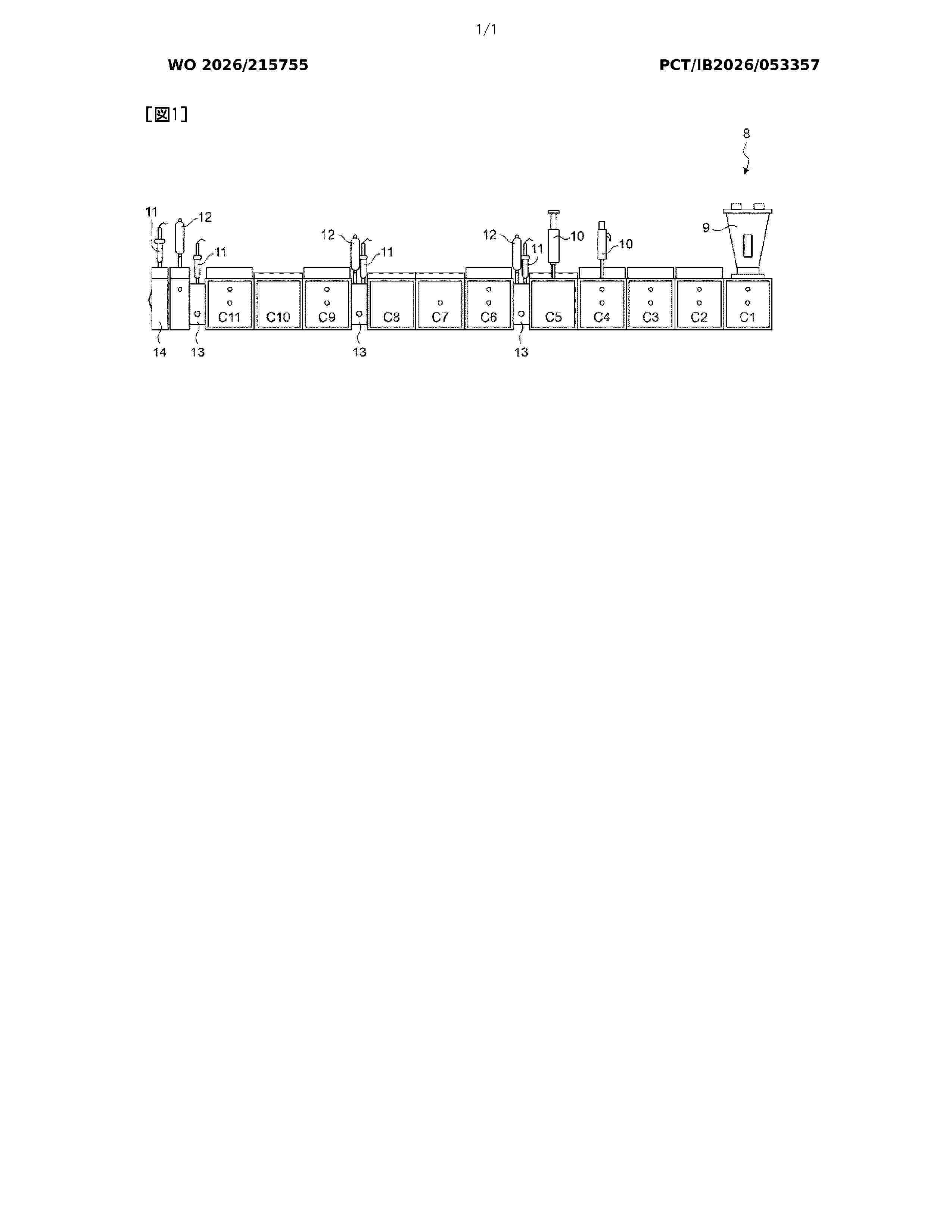 WO_2026215755_A1