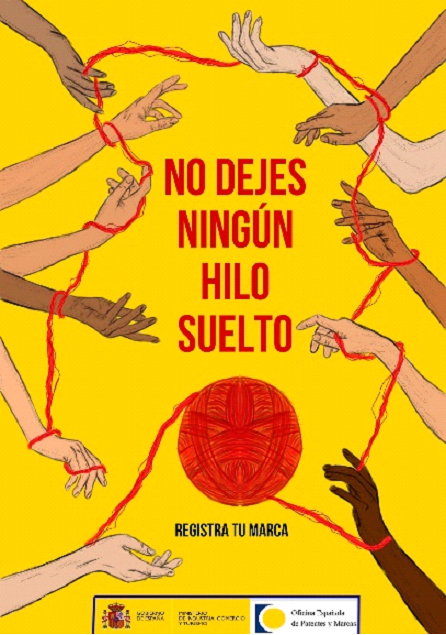 primerpremio